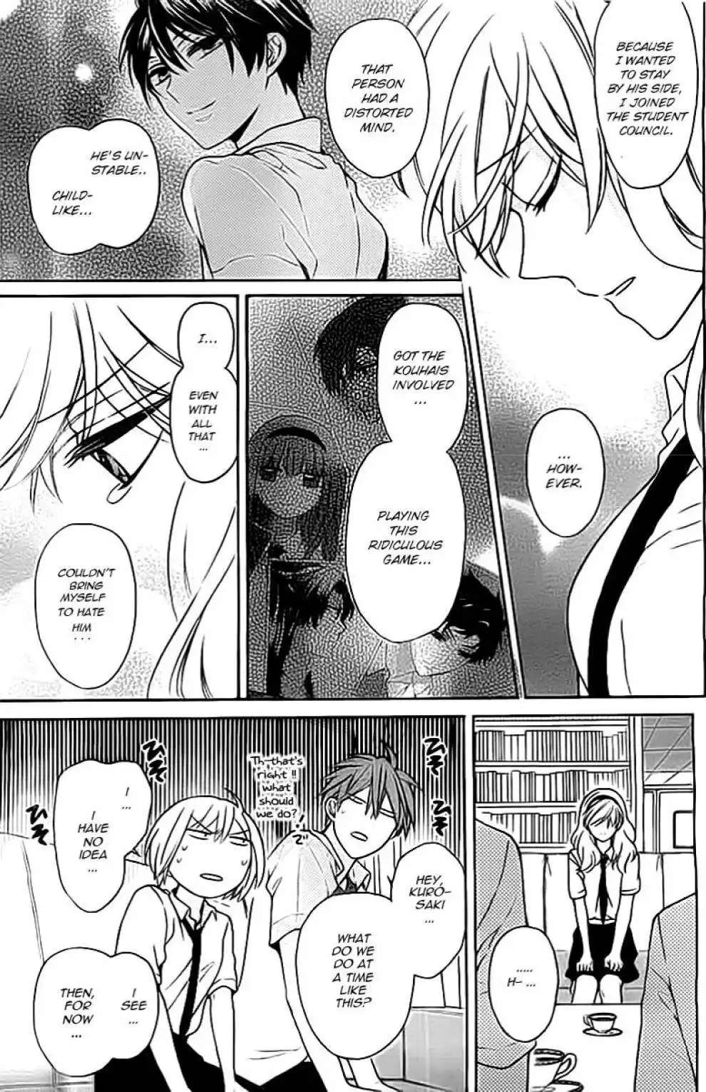 Oresama Teacher Chapter 101 23